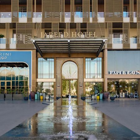 Jareed Hotel الرياض المظهر الخارجي الصورة